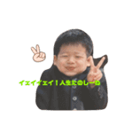 世界にひとつのスタンプ☆（個別スタンプ：9）