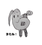 ゆうちゃんの絵のスタンプ（個別スタンプ：4）