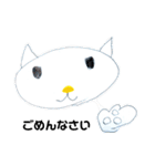 ゆうちゃんの絵のスタンプ（個別スタンプ：6）