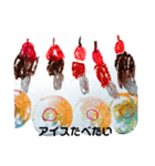 ゆうちゃんの絵のスタンプ（個別スタンプ：12）