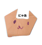 ゆうちゃんの絵のスタンプ（個別スタンプ：20）