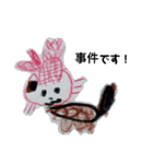 ゆうちゃんの絵のスタンプ（個別スタンプ：22）