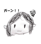 ゆうちゃんの絵のスタンプ（個別スタンプ：24）