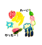 ゆうちゃんの絵のスタンプ（個別スタンプ：27）