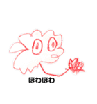 ゆうちゃんの絵のスタンプ（個別スタンプ：28）