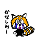 舌のしまい方を忘れたレッサーパンダれさ夫（個別スタンプ：2）