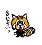 舌のしまい方を忘れたレッサーパンダれさ夫（個別スタンプ：3）
