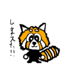 舌のしまい方を忘れたレッサーパンダれさ夫（個別スタンプ：5）