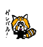 舌のしまい方を忘れたレッサーパンダれさ夫（個別スタンプ：6）