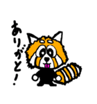舌のしまい方を忘れたレッサーパンダれさ夫（個別スタンプ：7）