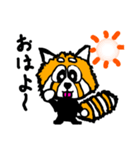 舌のしまい方を忘れたレッサーパンダれさ夫（個別スタンプ：8）