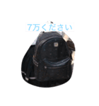 のあちゃんすたんぷ5（個別スタンプ：2）