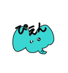 どうぶうたちのすたんぷ（個別スタンプ：3）