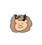 どうぶうたちのすたんぷ（個別スタンプ：5）