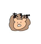 どうぶうたちのすたんぷ（個別スタンプ：6）