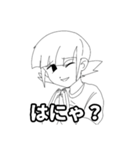 あれっ！？！！いずみの…LINEスタンプ！？（個別スタンプ：7）