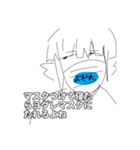 あれっ！？！！いずみの…LINEスタンプ！？（個別スタンプ：13）