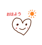 しろちゃんの一日（個別スタンプ：1）