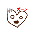 しろちゃんの一日（個別スタンプ：5）