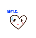 しろちゃんの一日（個別スタンプ：8）