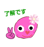 ピクチャンスタンプ（個別スタンプ：1）