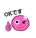 ピクチャンスタンプ（個別スタンプ：4）