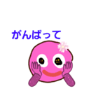 ピクチャンスタンプ（個別スタンプ：5）