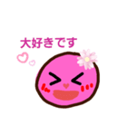 ピクチャンスタンプ（個別スタンプ：7）