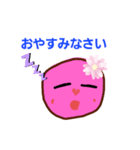 ピクチャンスタンプ（個別スタンプ：8）