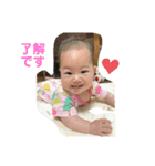 折田3兄弟 vol.1（個別スタンプ：1）