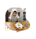 折田3兄弟 vol.1（個別スタンプ：3）