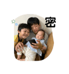 折田3兄弟 vol.1（個別スタンプ：9）