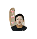 折田3兄弟 vol.1（個別スタンプ：12）