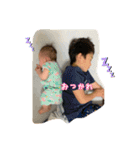 折田3兄弟 vol.1（個別スタンプ：13）