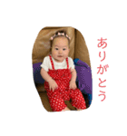 折田3兄弟 vol.1（個別スタンプ：14）