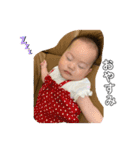 折田3兄弟 vol.1（個別スタンプ：16）
