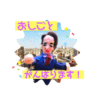ゾノさん①（個別スタンプ：2）