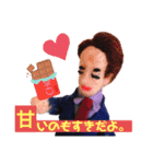 ゾノさん①（個別スタンプ：3）