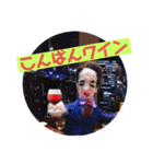 ゾノさん①（個別スタンプ：4）