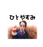 ゾノさん①（個別スタンプ：5）