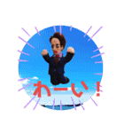 ゾノさん①（個別スタンプ：6）