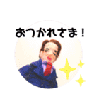 ゾノさん①（個別スタンプ：10）