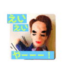 ゾノさん①（個別スタンプ：11）