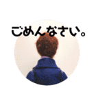 ゾノさん①（個別スタンプ：12）