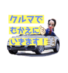 ゾノさん①（個別スタンプ：15）