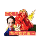 ゾノさん①（個別スタンプ：17）