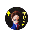 ゾノさん①（個別スタンプ：19）