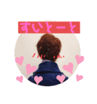 ゾノさん①（個別スタンプ：20）