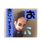 ゾノさん①（個別スタンプ：21）