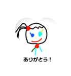 ゆうちゃんの絵のスタンプ(デジタルVer.)（個別スタンプ：1）